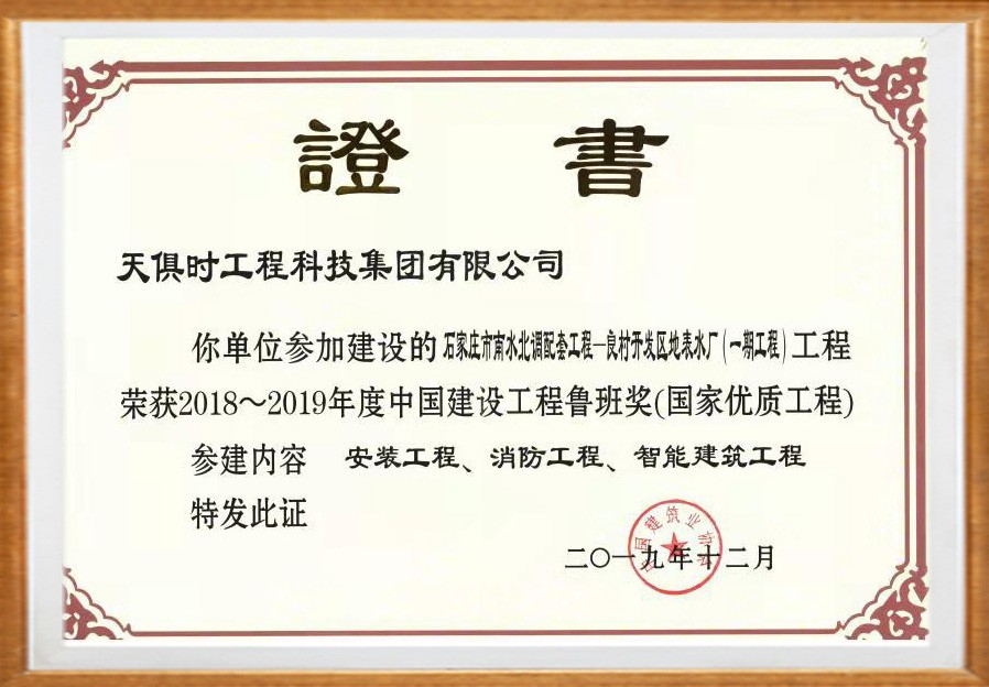 维多利亚老品牌vic(中国集团)官方网站