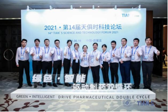 维多利亚老品牌vic(中国集团)官方网站