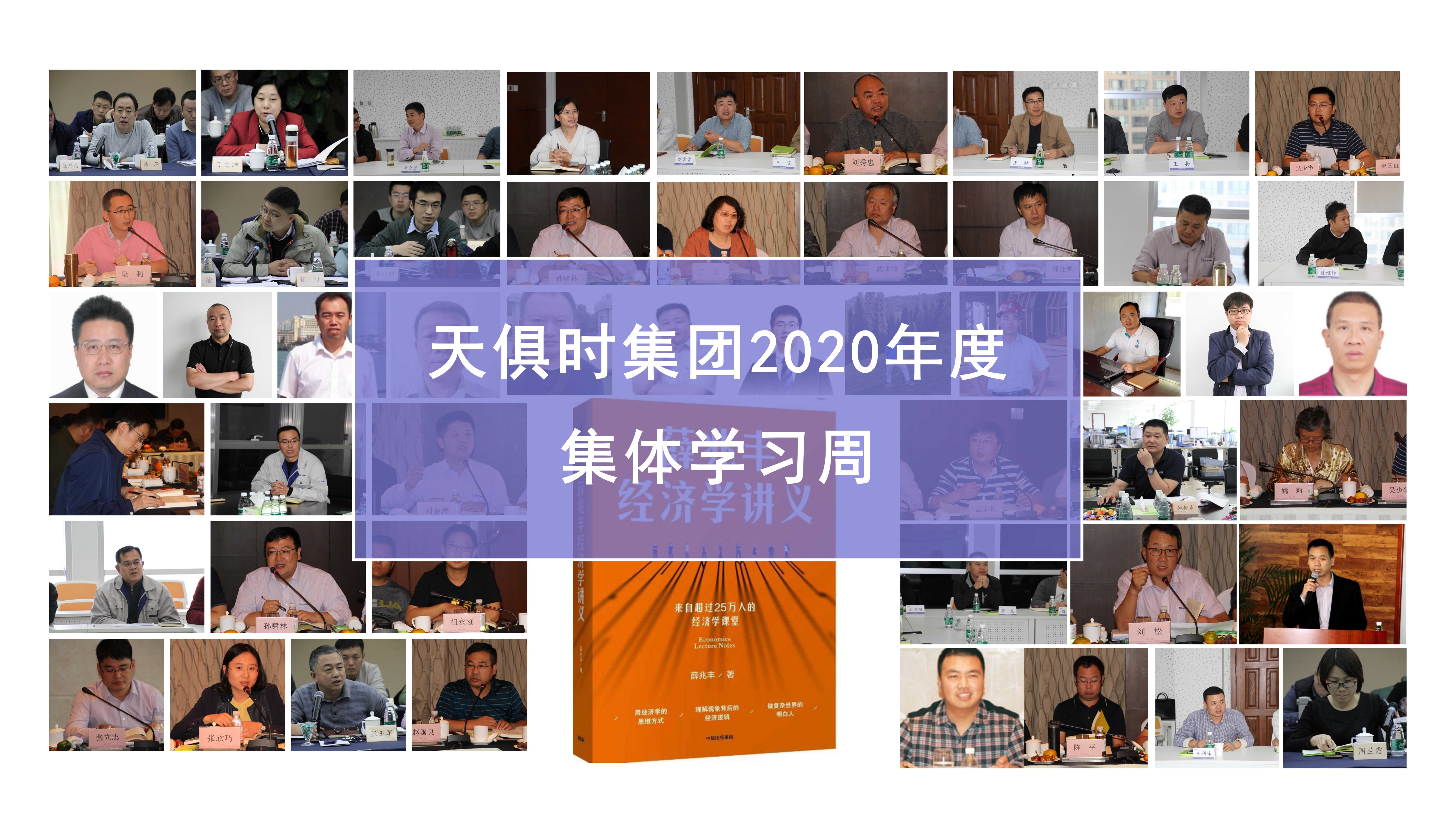 维多利亚老品牌vic(中国集团)官方网站