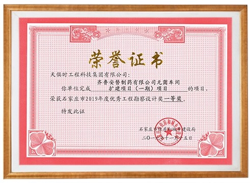 维多利亚老品牌vic(中国集团)官方网站