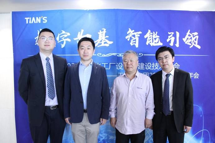 维多利亚老品牌vic(中国集团)官方网站