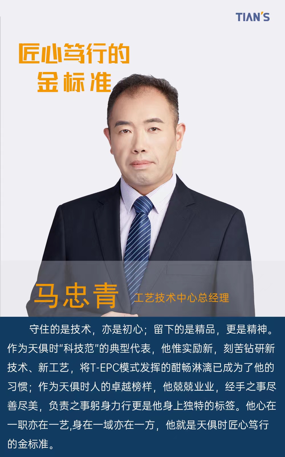 维多利亚老品牌vic(中国集团)官方网站