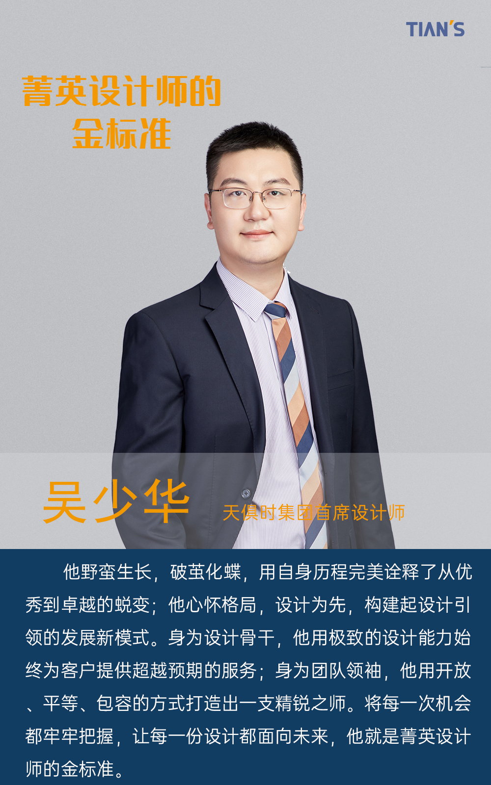 维多利亚老品牌vic(中国集团)官方网站