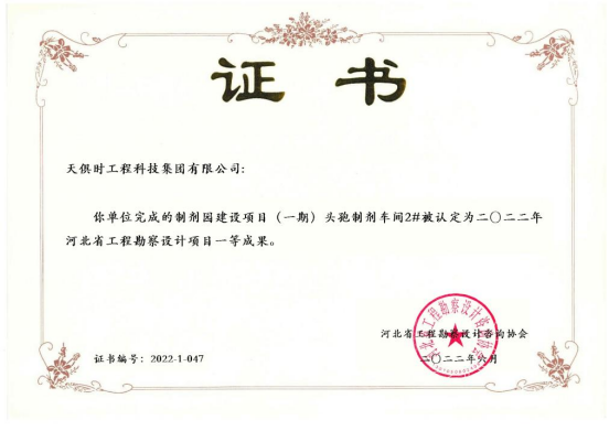 维多利亚老品牌vic(中国集团)官方网站