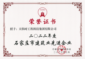 维多利亚老品牌vic(中国集团)官方网站