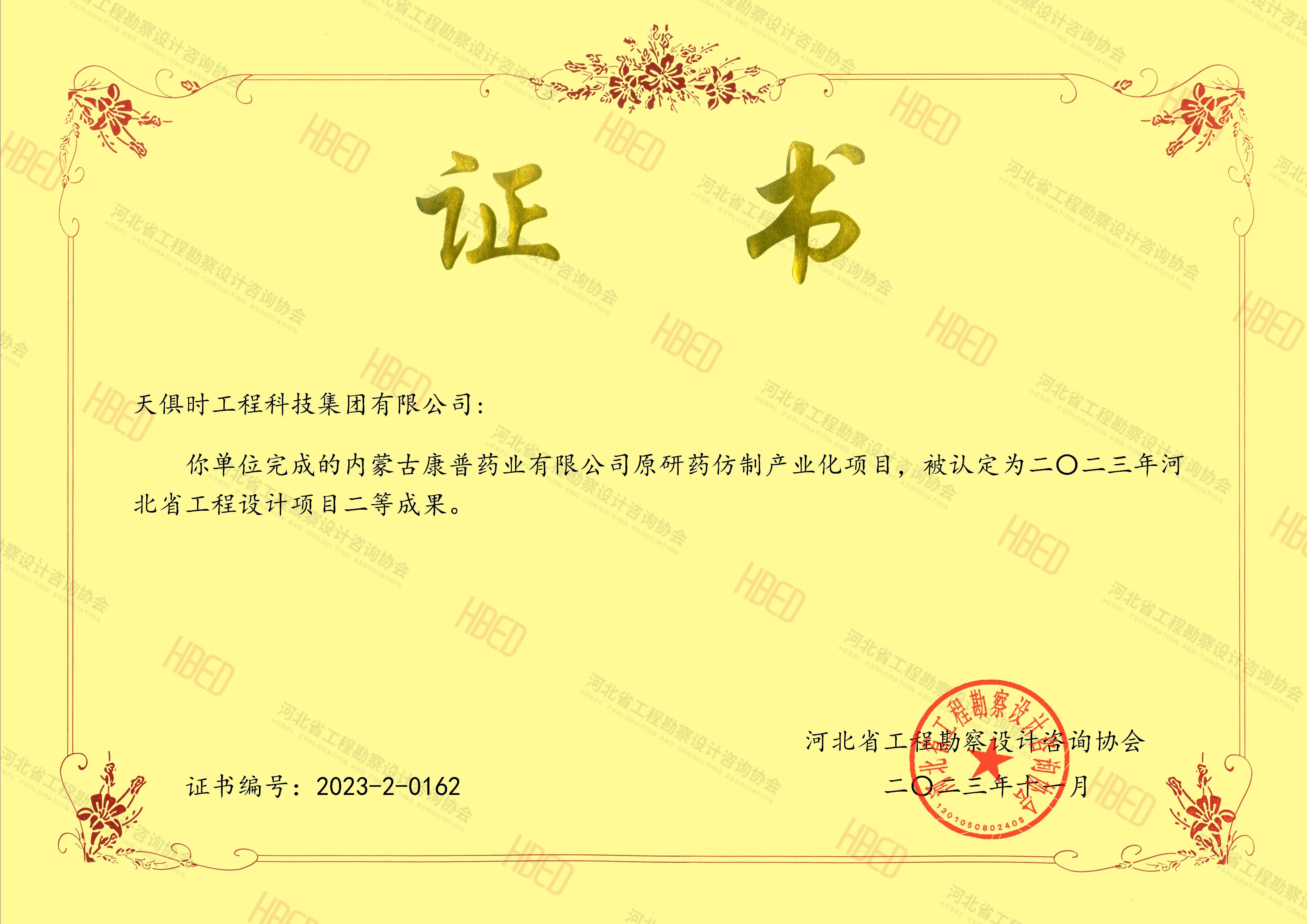 维多利亚老品牌vic(中国集团)官方网站