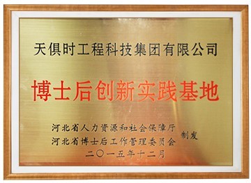 维多利亚老品牌vic(中国集团)官方网站