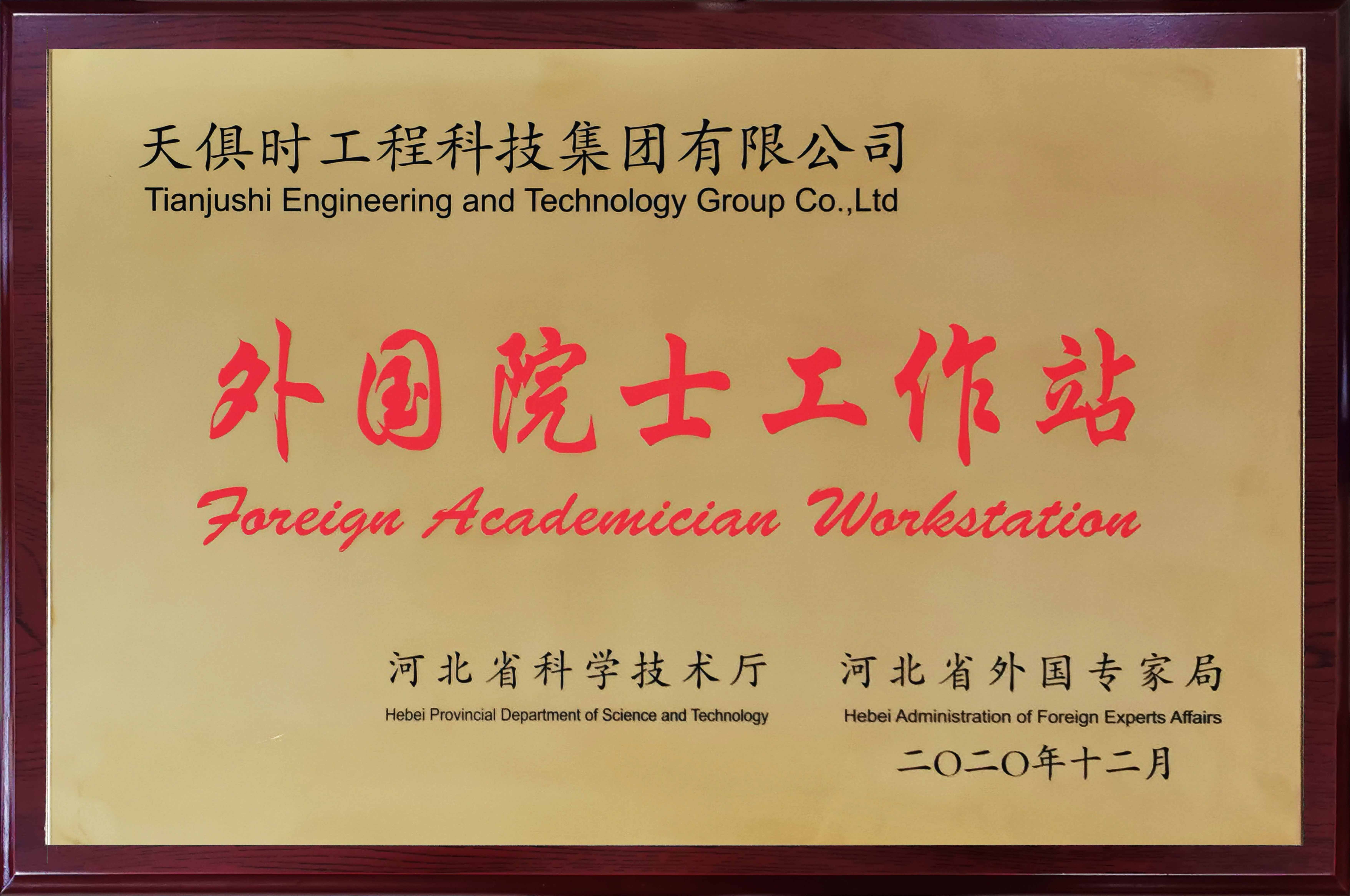 维多利亚老品牌vic(中国集团)官方网站