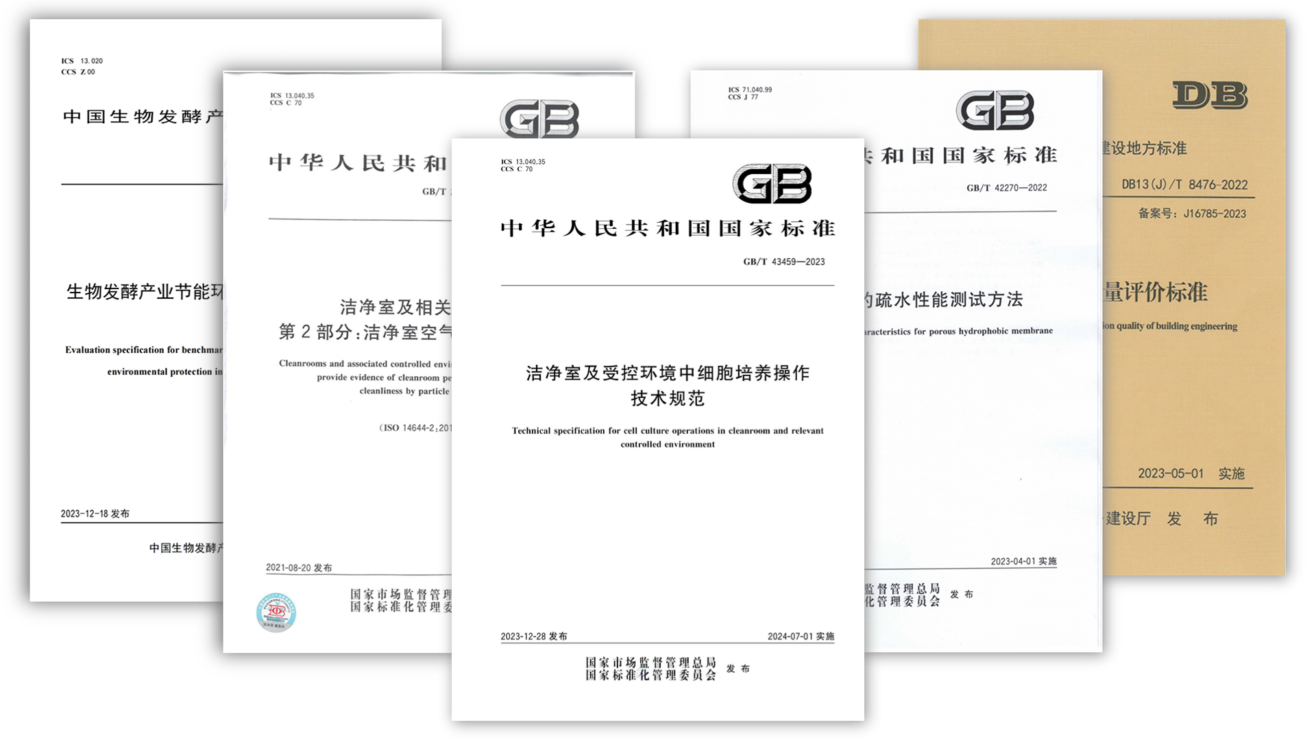 维多利亚老品牌vic(中国集团)官方网站