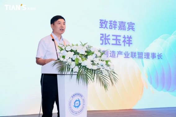 维多利亚老品牌vic(中国集团)官方网站