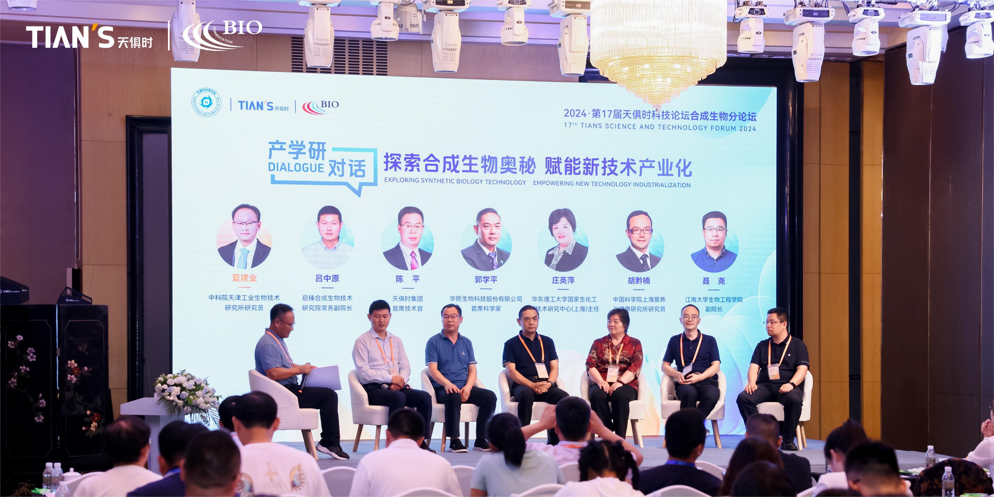 维多利亚老品牌vic(中国集团)官方网站