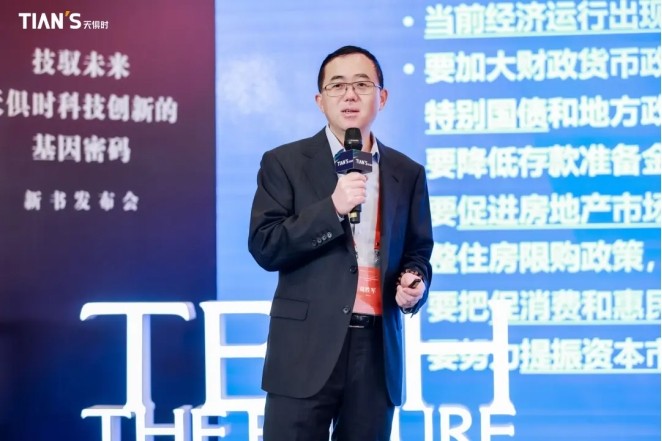 维多利亚老品牌vic(中国集团)官方网站