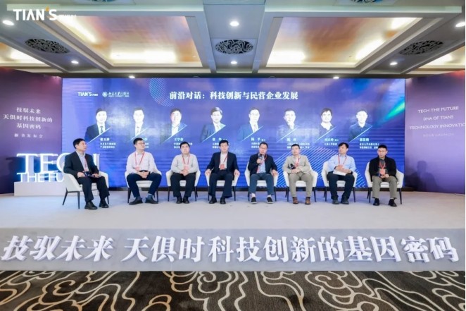 维多利亚老品牌vic(中国集团)官方网站