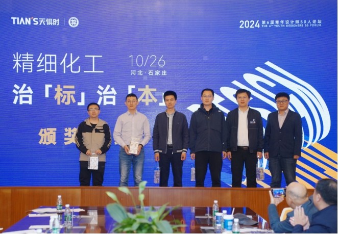 维多利亚老品牌vic(中国集团)官方网站