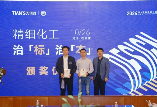 维多利亚老品牌vic(中国集团)官方网站