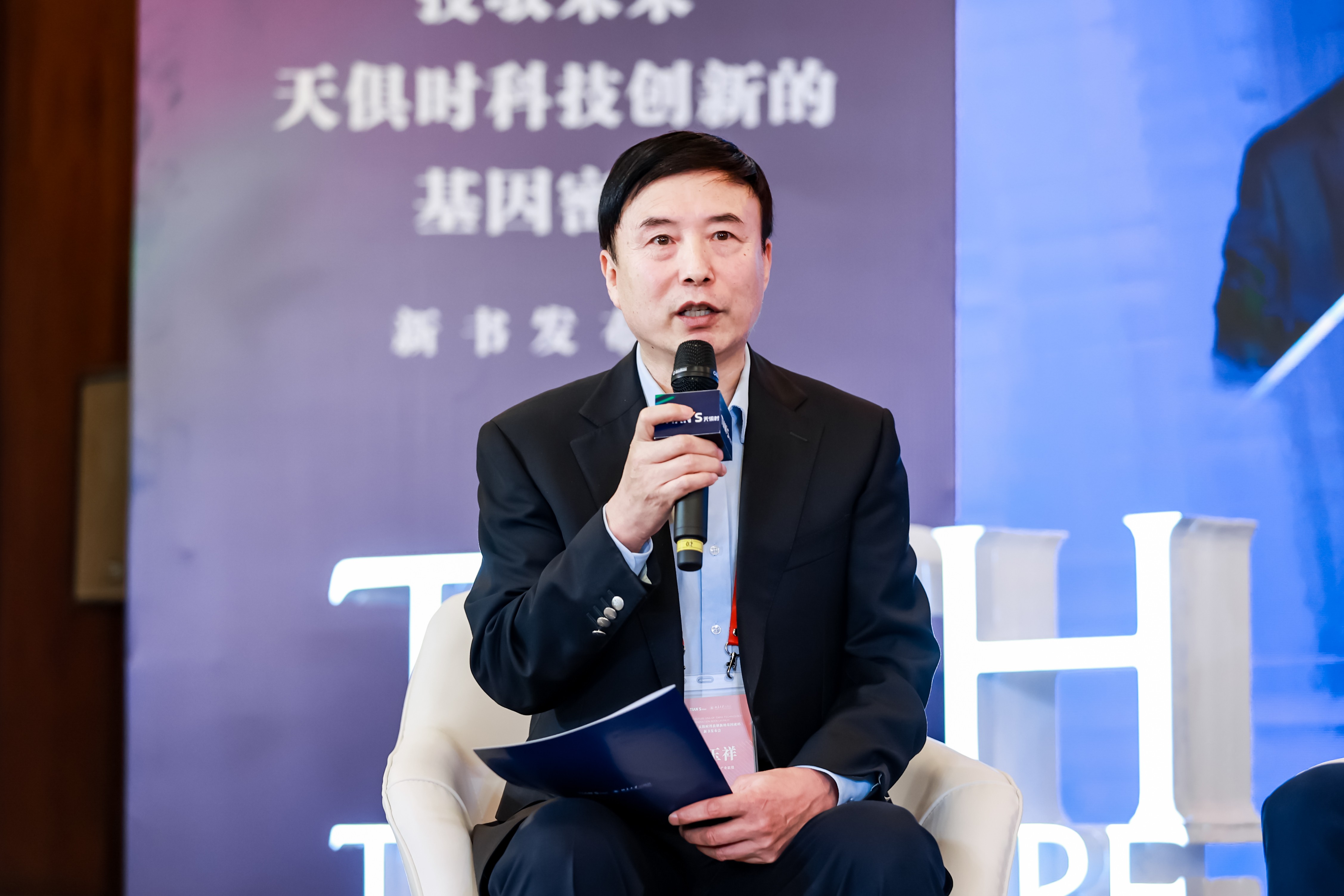 维多利亚老品牌vic(中国集团)官方网站