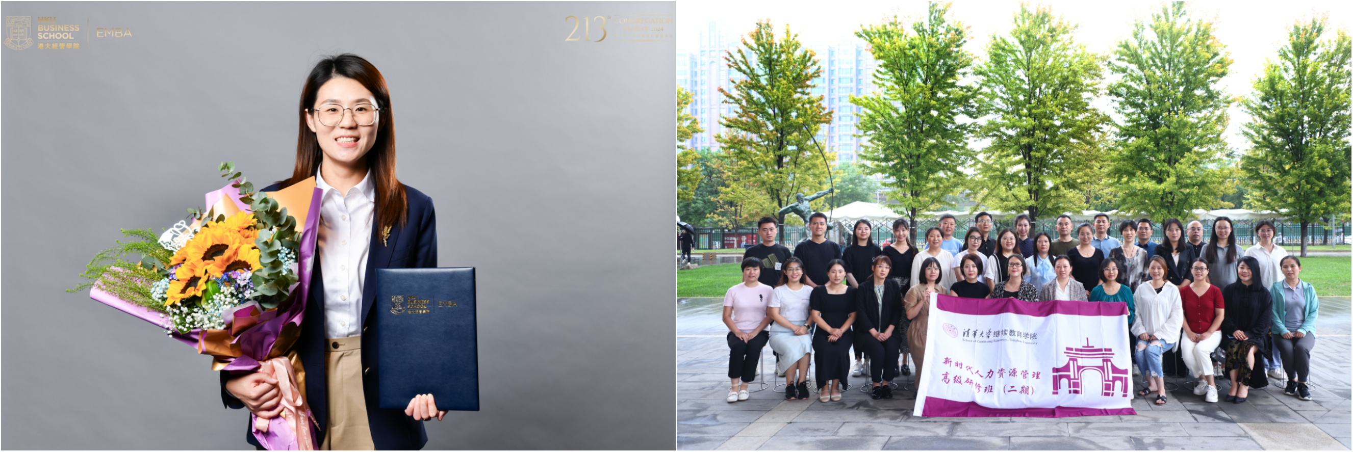 维多利亚老品牌vic(中国集团)官方网站