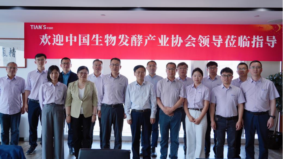 维多利亚老品牌vic(中国集团)官方网站