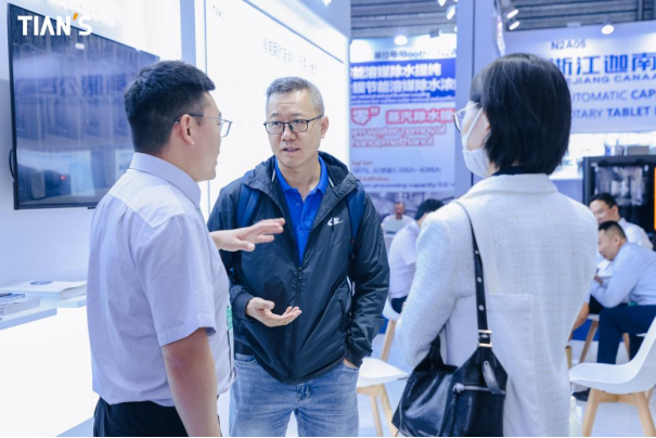 维多利亚老品牌vic(中国集团)官方网站