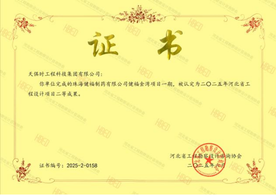 维多利亚老品牌vic(中国集团)官方网站