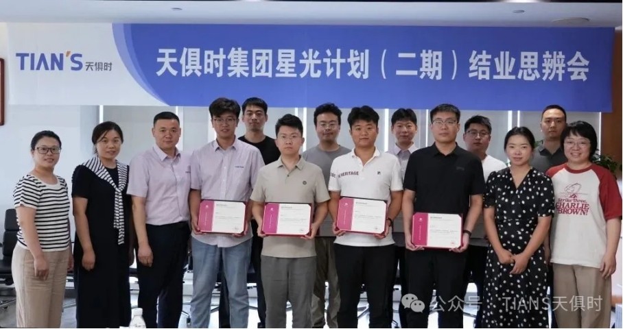 维多利亚老品牌vic(中国集团)官方网站