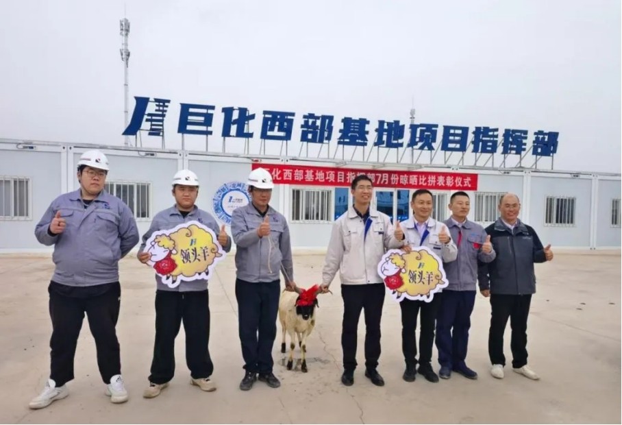 维多利亚老品牌vic(中国集团)官方网站