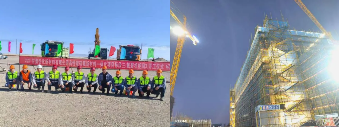 维多利亚老品牌vic(中国集团)官方网站