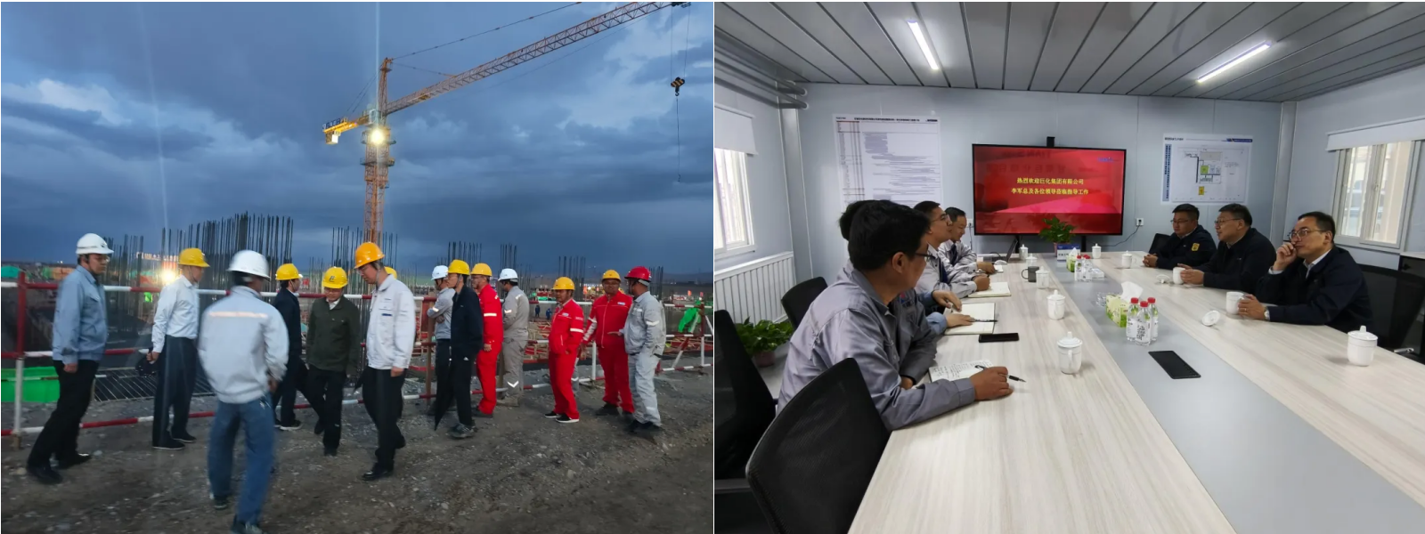 维多利亚老品牌vic(中国集团)官方网站