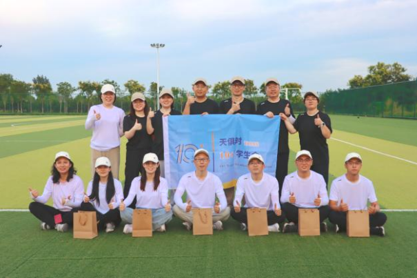 维多利亚老品牌vic(中国集团)官方网站