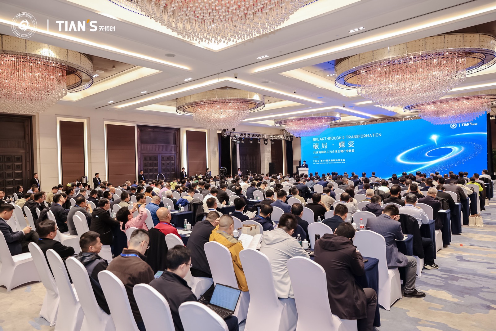 维多利亚老品牌vic(中国集团)官方网站