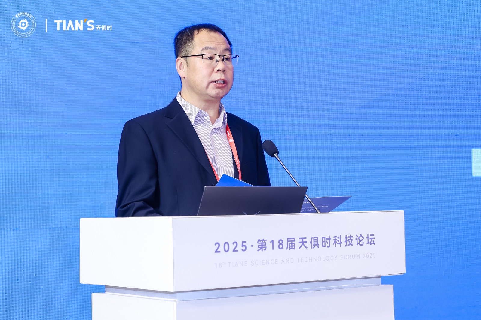 维多利亚老品牌vic(中国集团)官方网站