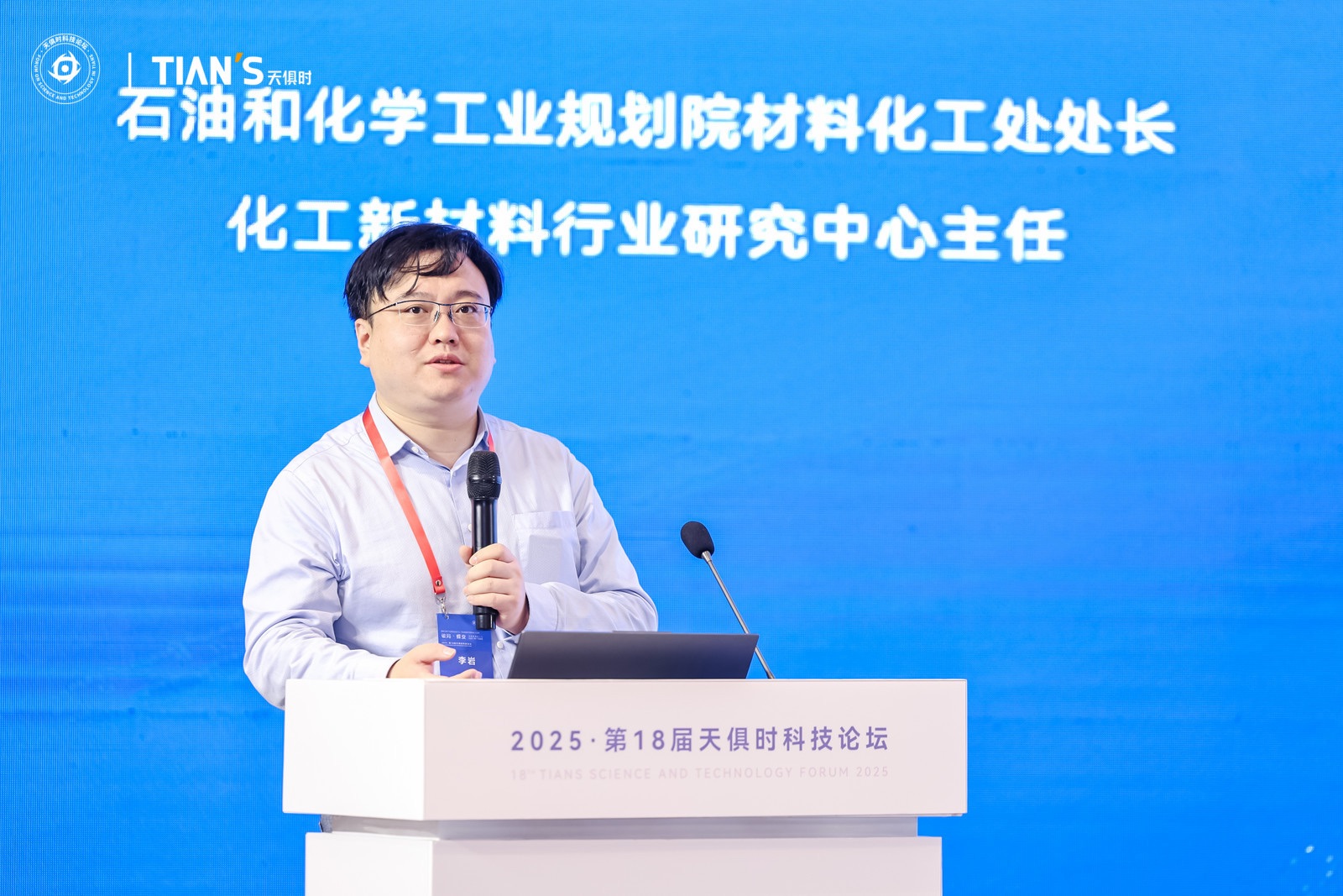 维多利亚老品牌vic(中国集团)官方网站